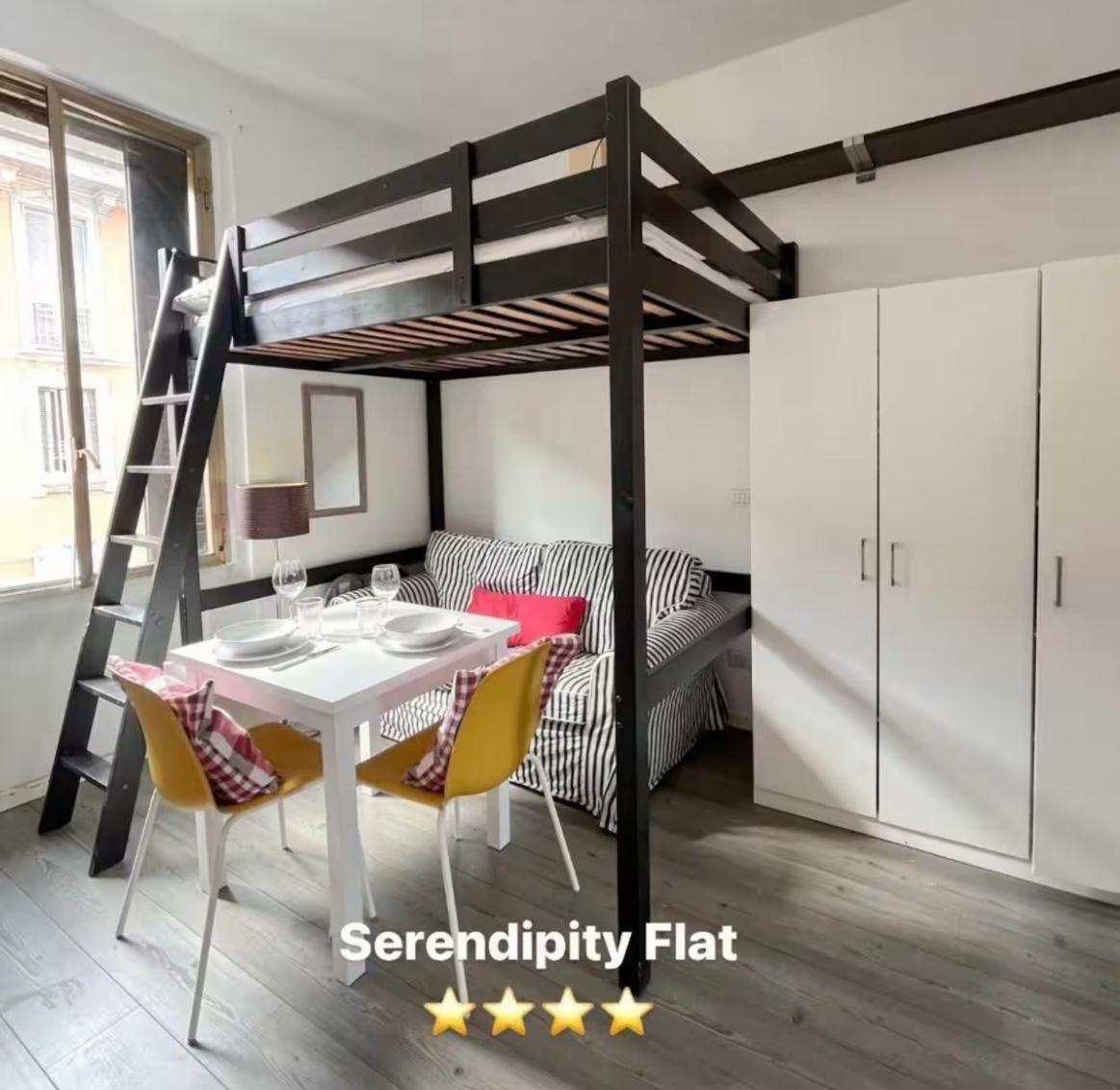 Serendipity Flat Milan